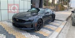 شێڤرۆلێت کەمارۆ